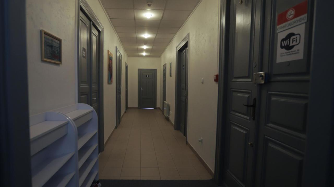 Family Hostel 리비프 외부 사진